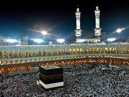 Nigeria to protest seizure of pilgrims’ e-wristband by Saudi Authority