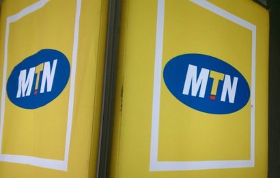 MTN Loses $200m‎ Investors Funds in 2016