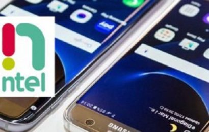 ntel 4G/LTE Network Compatible with Samsung Galaxy S7, S7 Edge