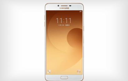 Galaxy C9 Pro: The First Samsung Smartphone with 6GB RAM