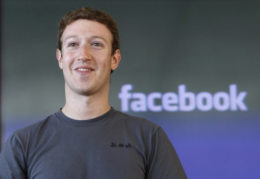 Facebook to Open Hub for Innovators in Nigeria