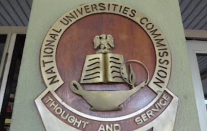 NUC Approves 14 Study Programmes for TECHNICAL UNIVERSITY  