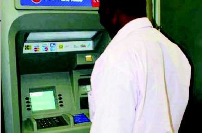 Nigeria Banks Urged to Improve ATM Services During Sallah Festival