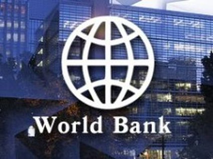 World Bank Raises First Bond Worth $1.5bn