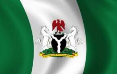 Nigeria: Federal Govt Unveils N64m Website