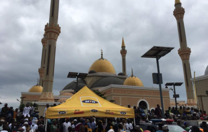 How MTN Promoted Cultural Heritage @ Durbar Festival in Ilorin