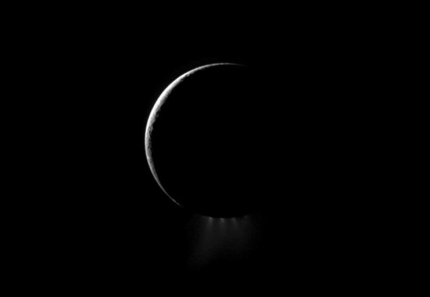 Breaking! Moon Sighted, Ramadan Starts Monday in Nigeria